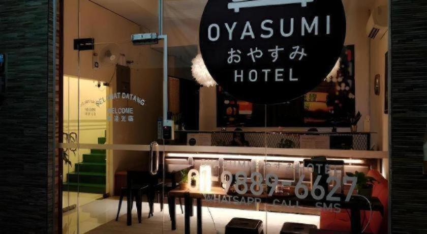 Billede fra billedgalleriet på Oyasumi Hotel i Kulim