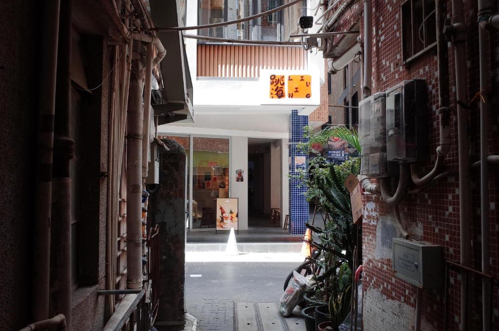 Facaden eller indgangen til Tiaohai Living Youth Hotel