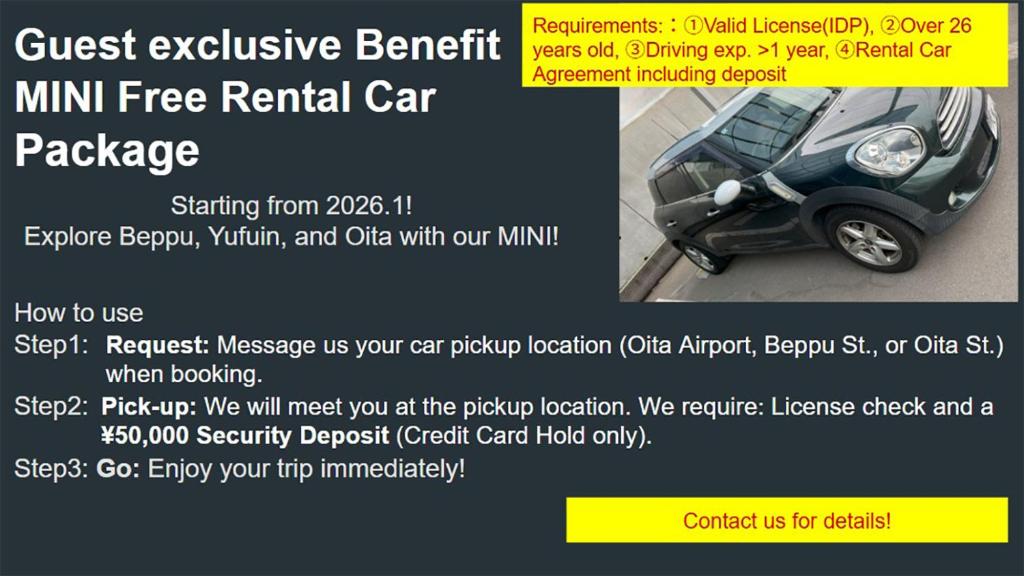 ein Flyer für ein kostenloses Mietwagenpaket von Amini in der Unterkunft Entire house for rent in Beppu with a dog run in Beppu