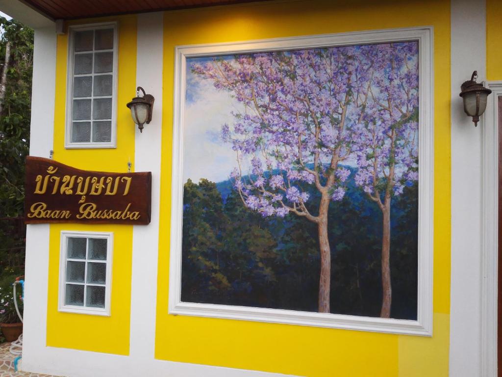 Fotografie z fotogalerie ubytování Baan Bussaba Hotel v destinaci Trang