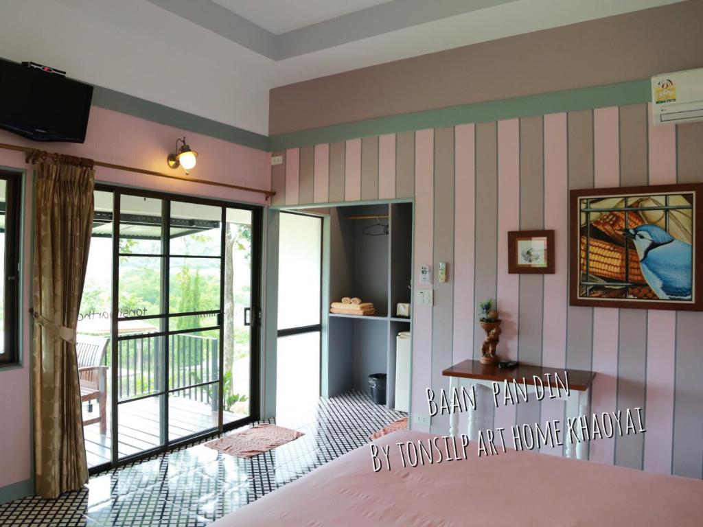 TonSilp Art Home - Standard Bungalow