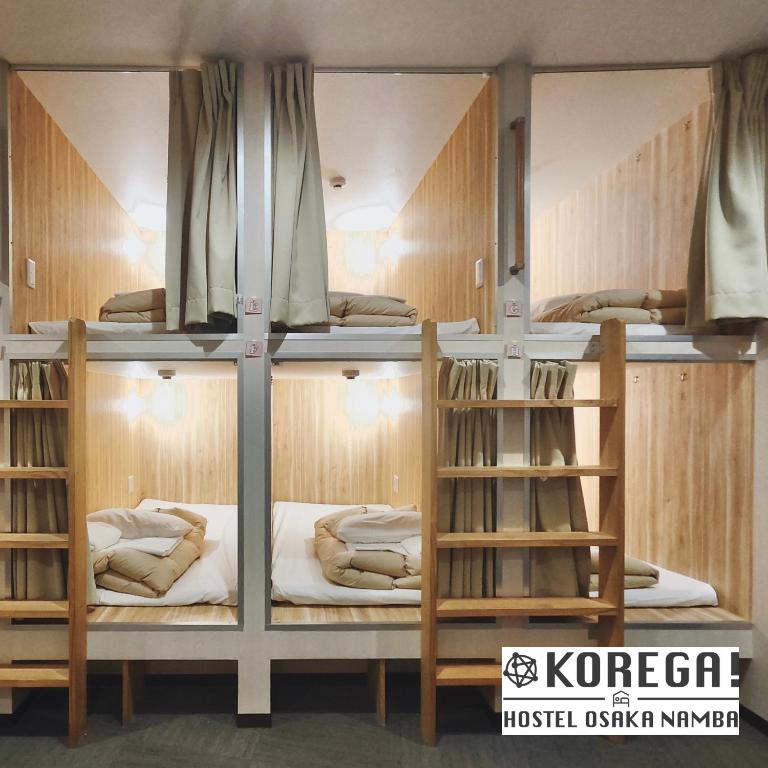 KOREGA ! Hostel Osaka Namba