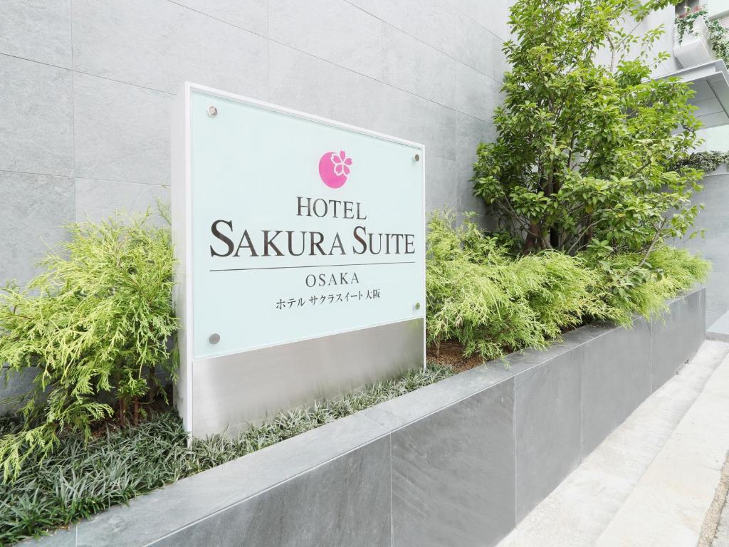Certifikát, hodnocení, plakát nebo jiný dokument vystavený v ubytování Hotel Sakura Suite Osaka Juso
