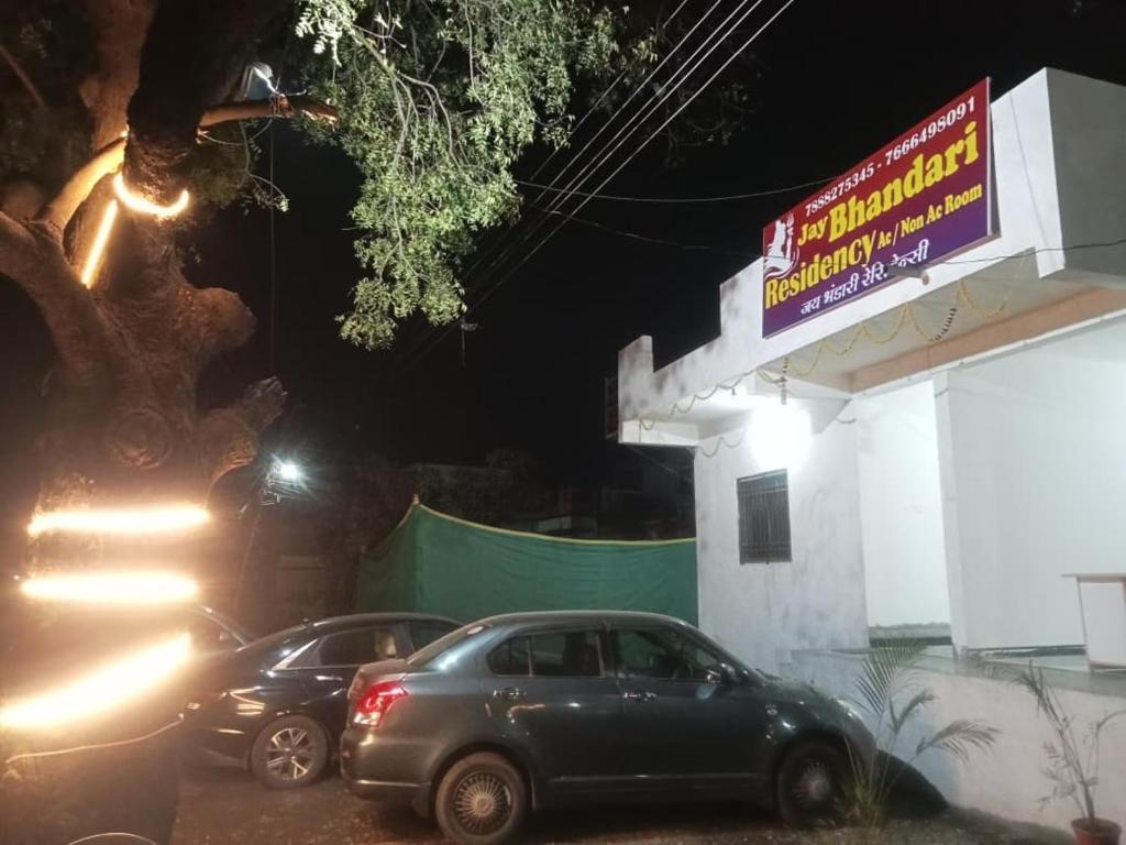 Jay Bhandari Residency