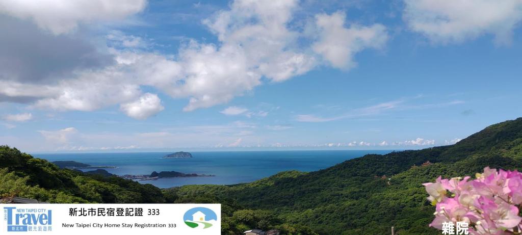 Naturlandskabet i nærheden af feriehuset