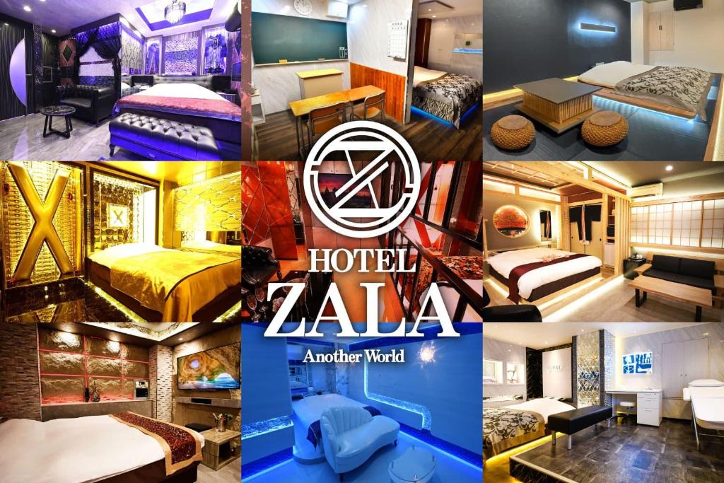 un collage di foto di un hotel zala di Hotel ZALA a Kikuna