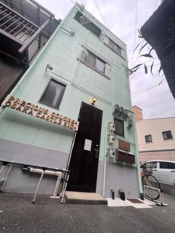 大阪城離宮