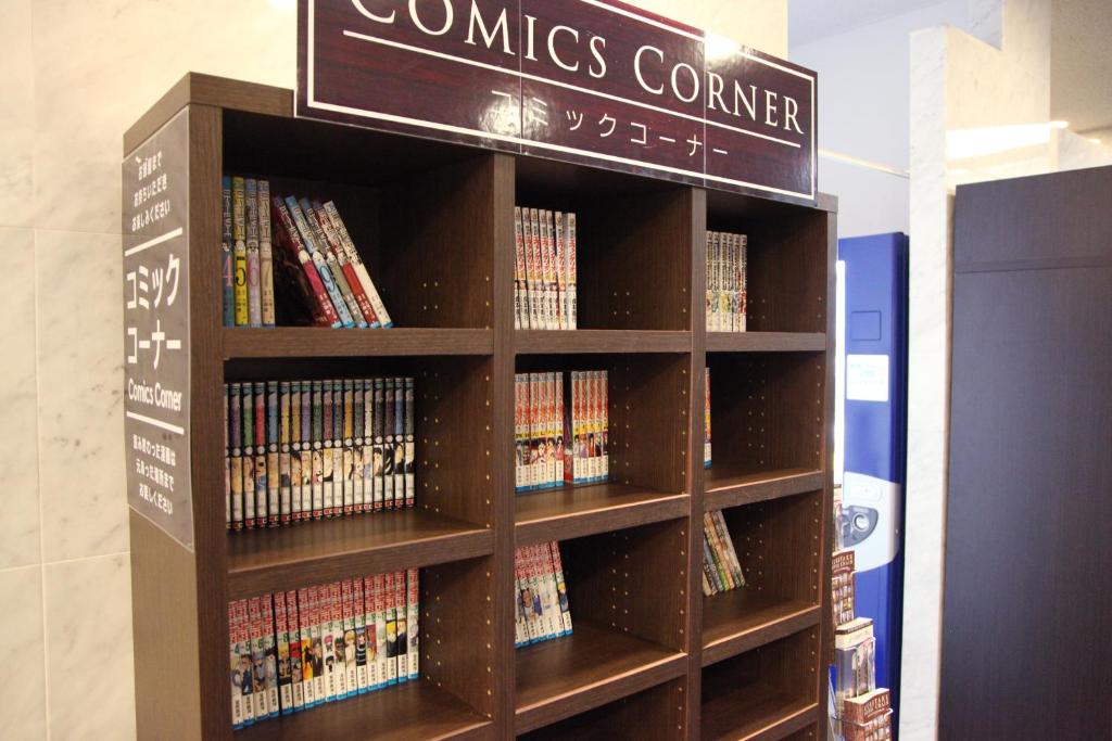 ホテルにある図書室