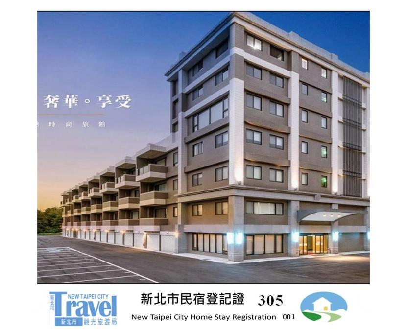 una rappresentazione di un grande condominio di liHotel a Xizhi