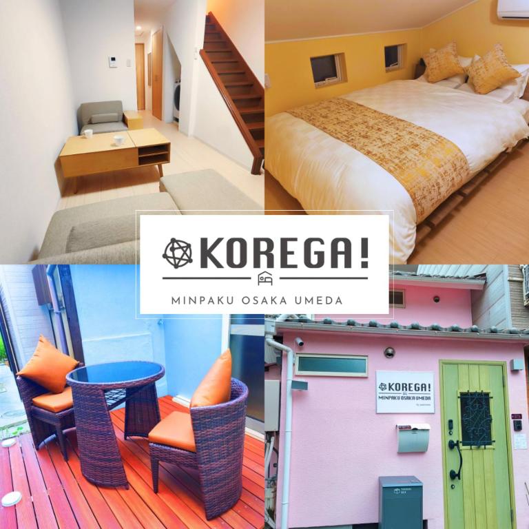 KOREGA! Minpaku Osaka Umeda