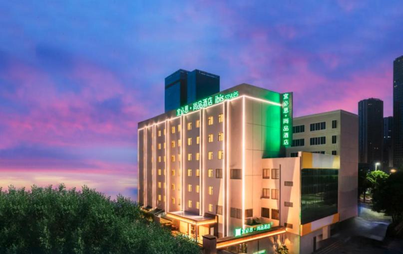Ibis Styles Zhuhai Gongbei Port Fuhuali Images