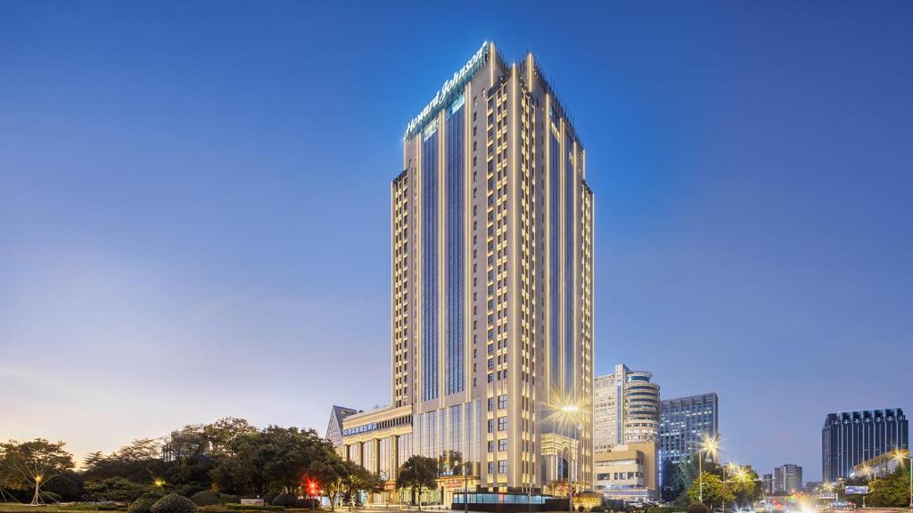 Howard Johnson Hefei High-tech Zone Hotel, Hefei (updated prices 2026)