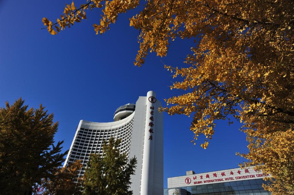 لابی و فضای عمومی Beijing International Hotel - تصویر ۵