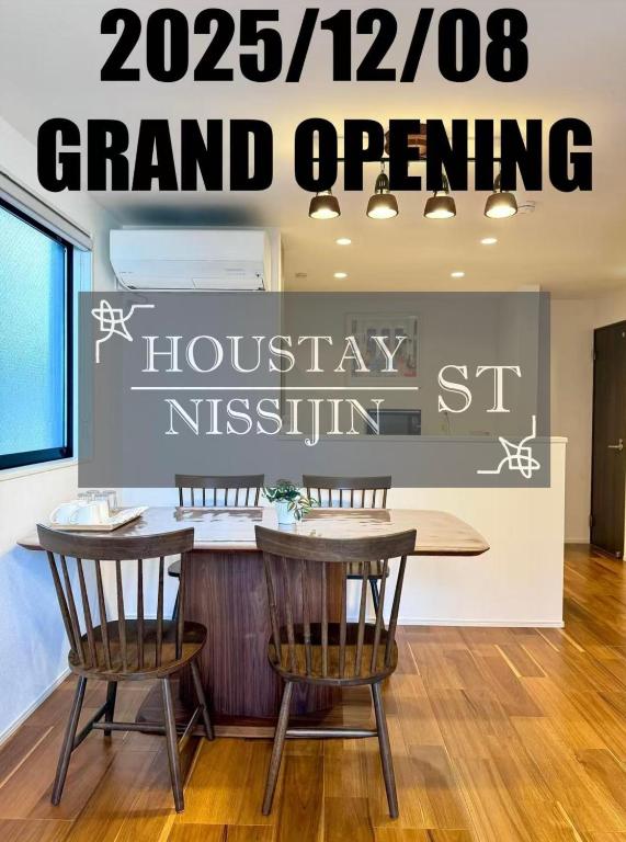 HOUSTAY NISSIJIN ST Private House with Parking