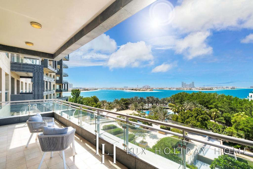 LUX The Dream Palm Atlantis Sea View Suite