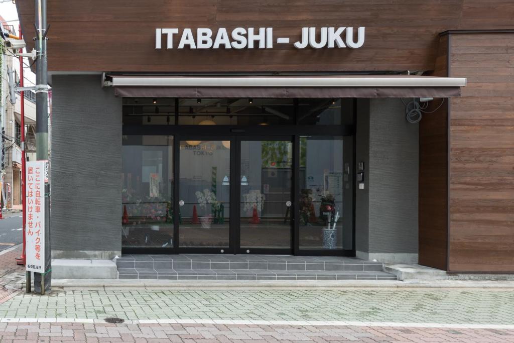 Exteriér nebo vchod ubytování Tokyo Guest House Itabashi-juku
