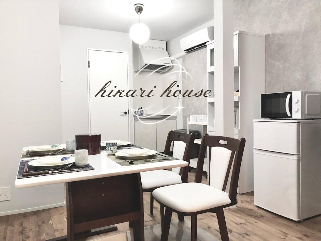 Direct access to Kansai Airport, 3-minute walk to Nishi-Kujo Station, USJ 2 stations, Umeda, Shinsaibashi, Namba, Kyocera, good access, whole building rental