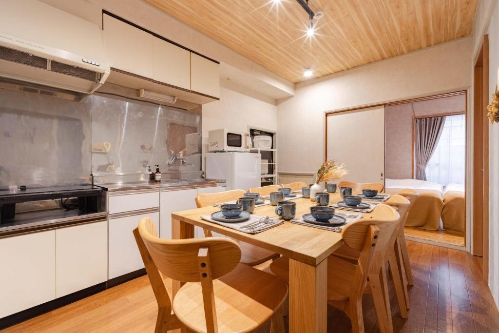 Maison Shin Nakano 101 MS11