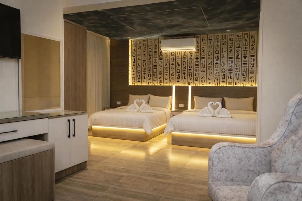 Narmer Pyramids View