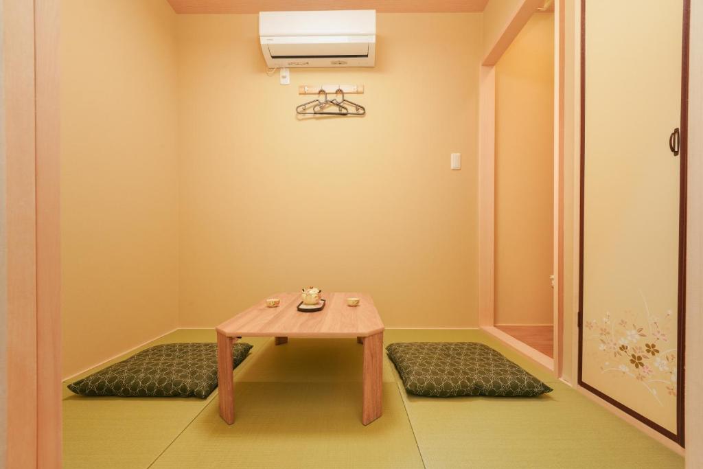 Kaede no Yado 5 楓の宿5号館