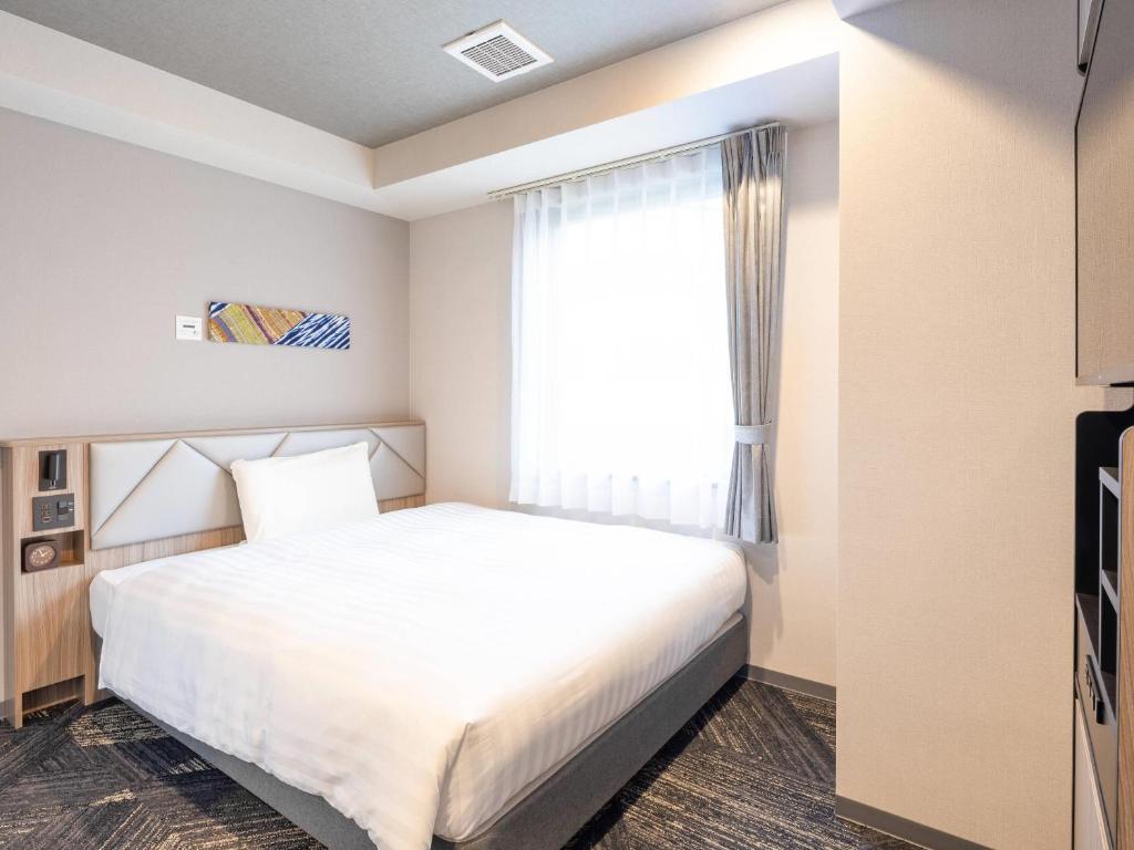 Comfort Hotel Nagoya Kanayama - 