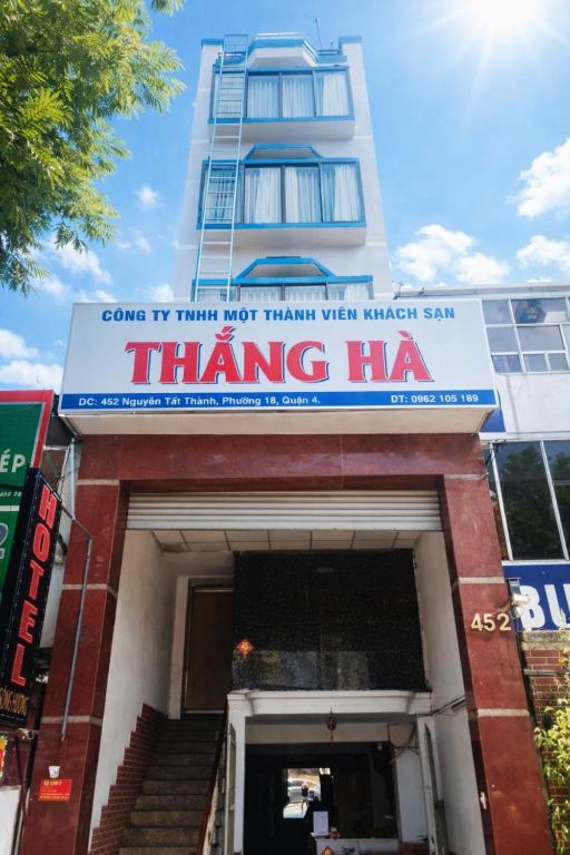 Thng H Hotel, Ho Chi Minh City (updated prices 2026)