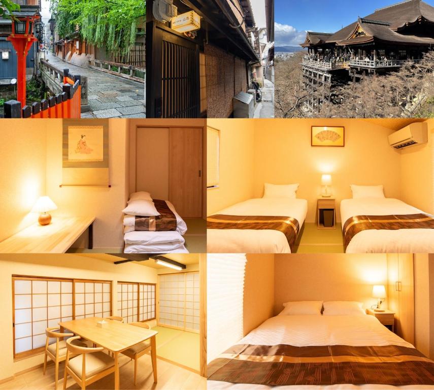 Gion Machiya Entire House