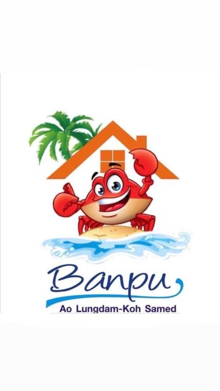 a crab on the beach logo at Banpu Beach Ao Lung Dam,Koh Samet in Ao Phutsa