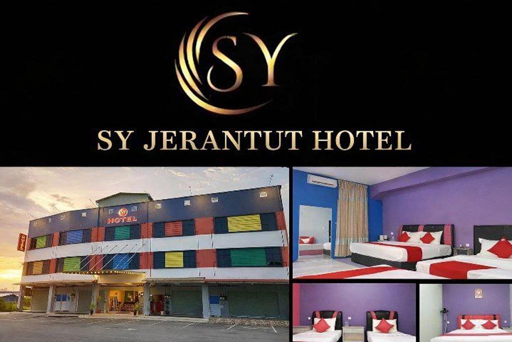 two pictures of a hotel with the word synergy at SY JERANTUT HOTEL in Jerantut