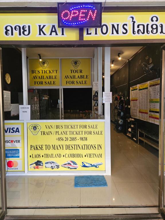 Kai Lions International Capsule Hostel Pakse