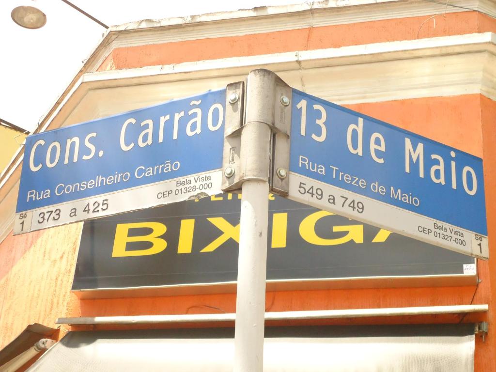  Hotel Carrão