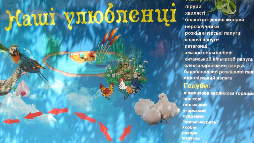 Fotografie z fotogalerie ubytování Mini Hotel Leon v destinaci Lalovo