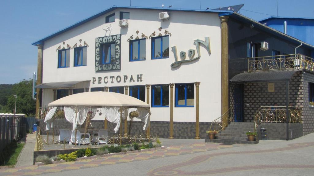 Budova, kde se penzion – hostinec nachází