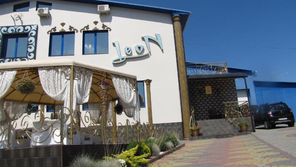 Budova, kde se penzion – hostinec nachází