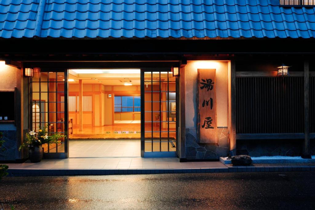 Budova, kde se ryokan nachází