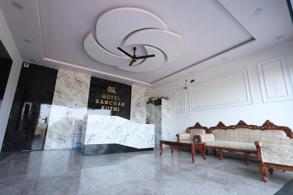 Gallery image of Hotel Kanchan Kothi Jaipur in Amer
