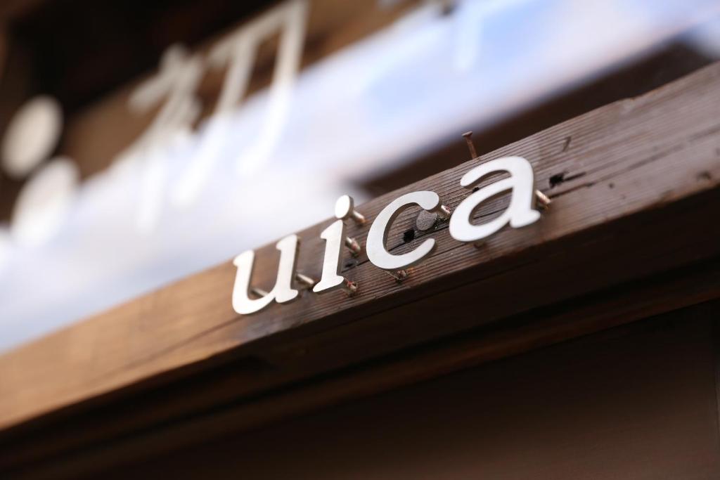 Certifikát, hodnocení, plakát nebo jiný dokument vystavený v ubytování Guest House Ui-ca