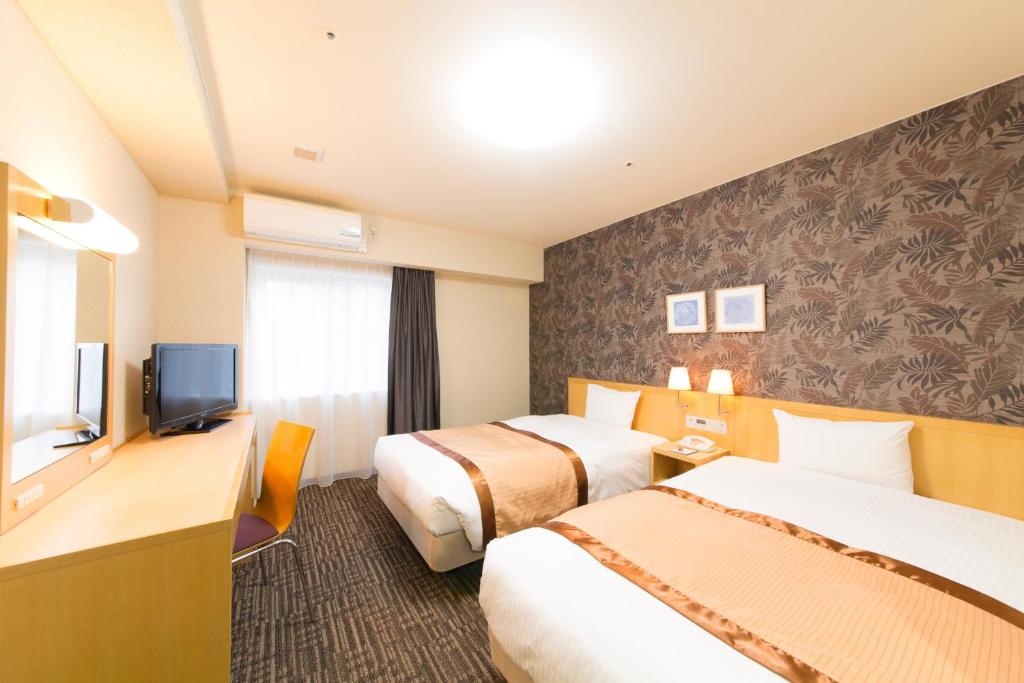 Hotel Hokke Club Shonan Fujisawa - Standart İki Yataklı Oda - Sigara İçilir