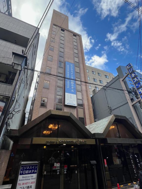 Business Inn Sennichimae Hotel