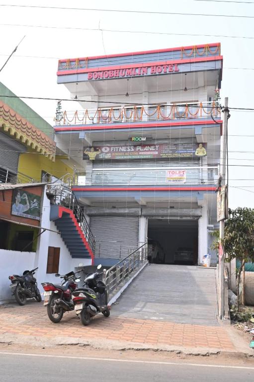 Gallery image of Bonobhumi In Hotel Jhargram in Jhārgrām