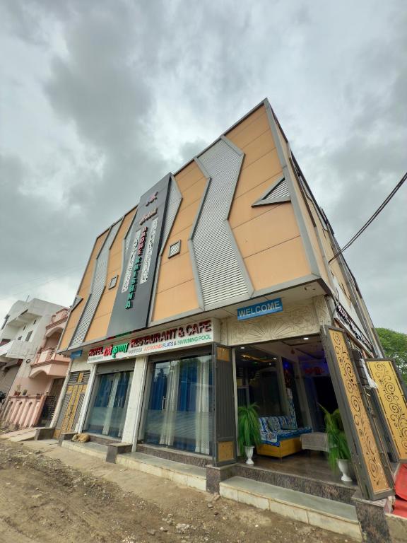Gallery image of Red Gram Hotel in Udaipur