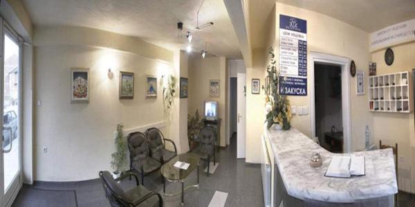 Posezení v ubytování Hotel Balevurov