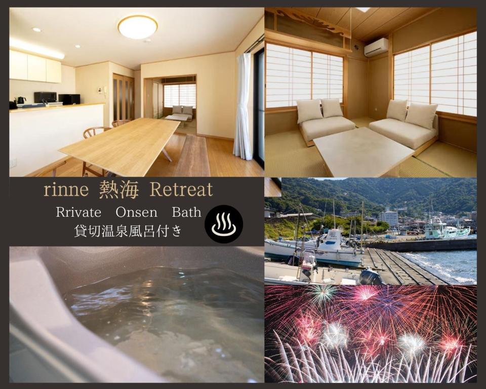 a collage of pictures of a kitchen and a living room at rinne 熱海 Retreat in Atami