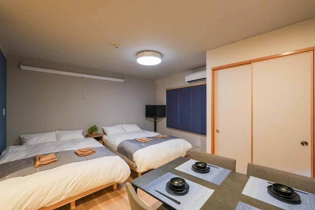 Seed INN Haneda Terrace 204