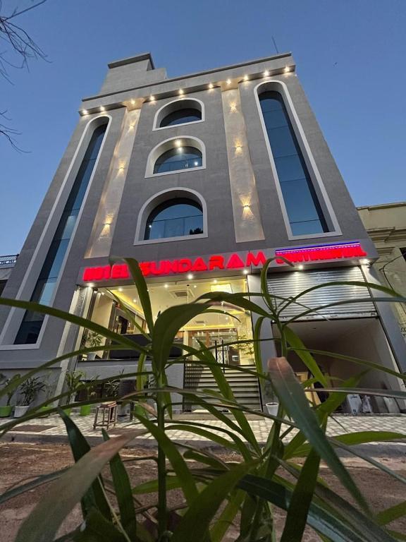 The Hotel Sundaram Continental, Prayagraj (updated prices 2026)