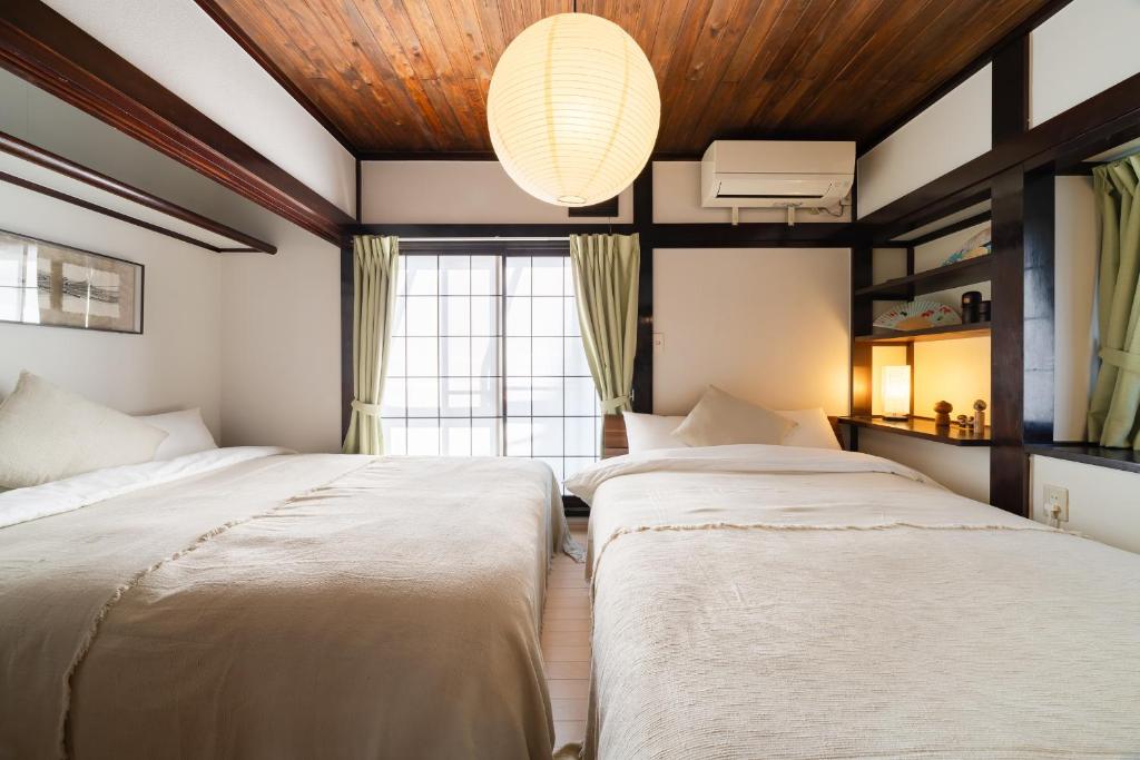 Higashimukoujima Stay