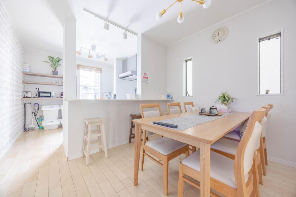 Shinjuku Private Family House