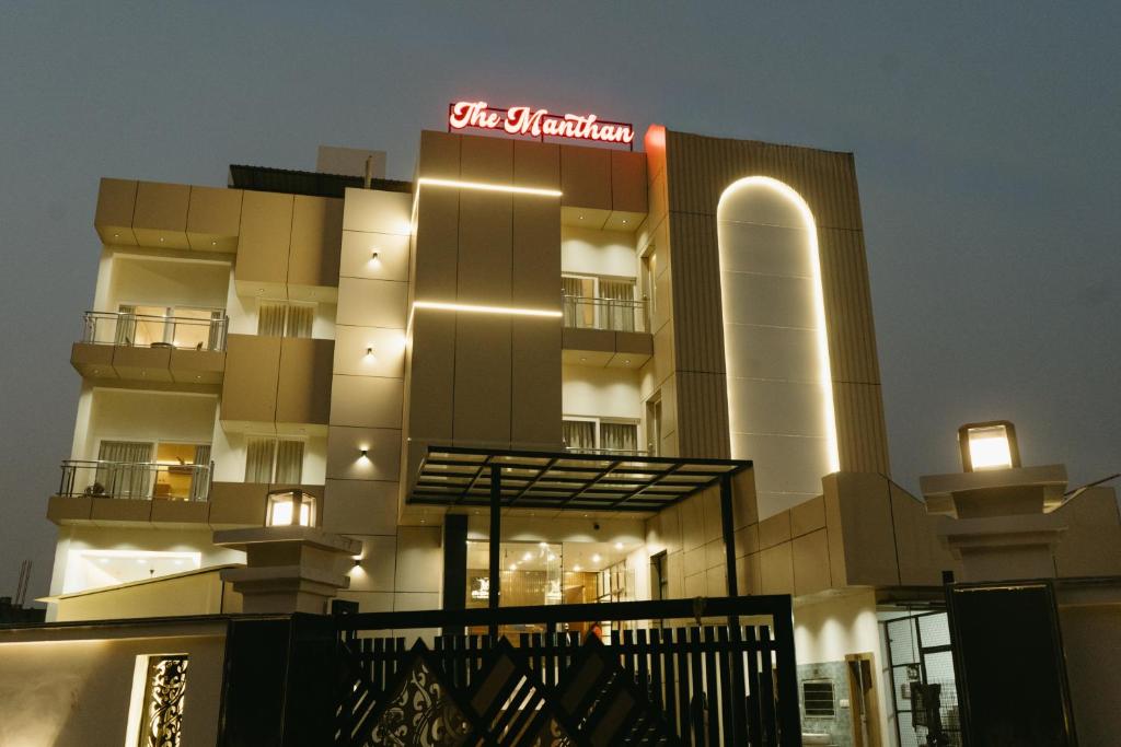 Gallery image of The Manthan Hotel - City View in Faizābād