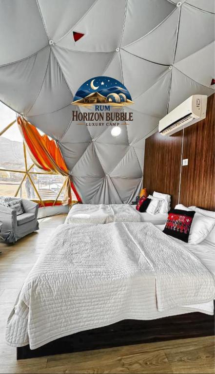 RUM HORIZON BUBBlE LUXURY CAMP