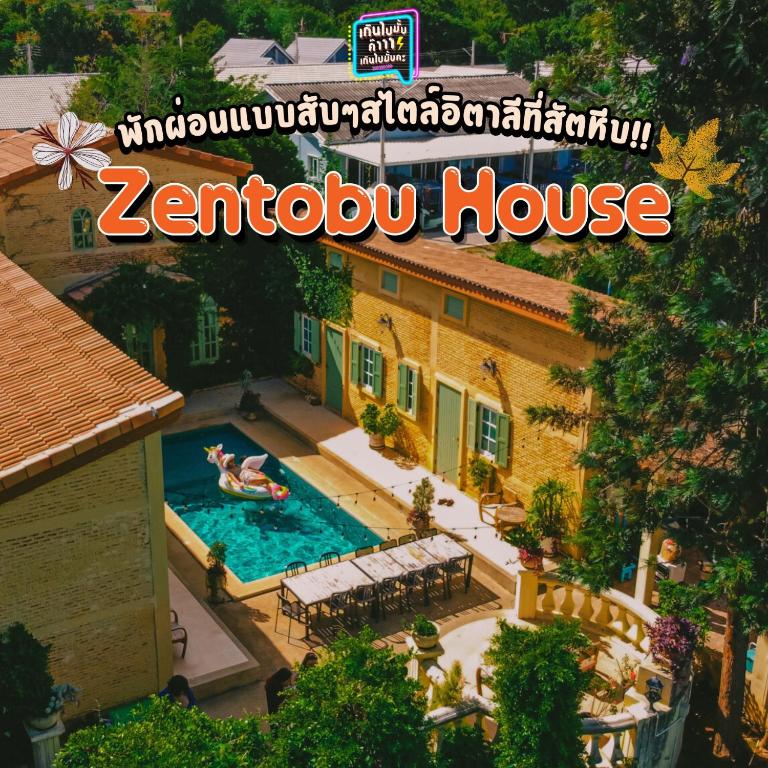 an aerial view of a swimming pool in a house at SATTAHIP Zentobu House in Ban Tao Than